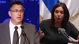 מירי רגב וגדעון סער, צילום: הכנסת וארז חרודי